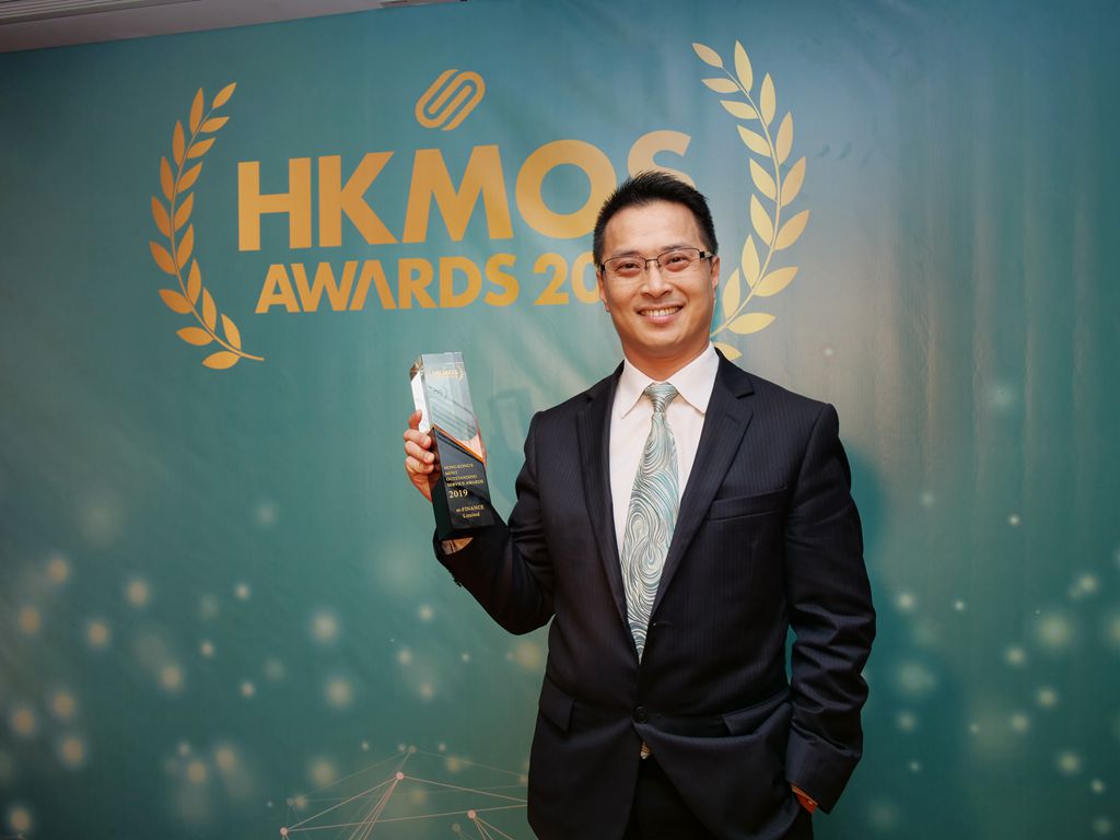 香港最優秀服務大獎